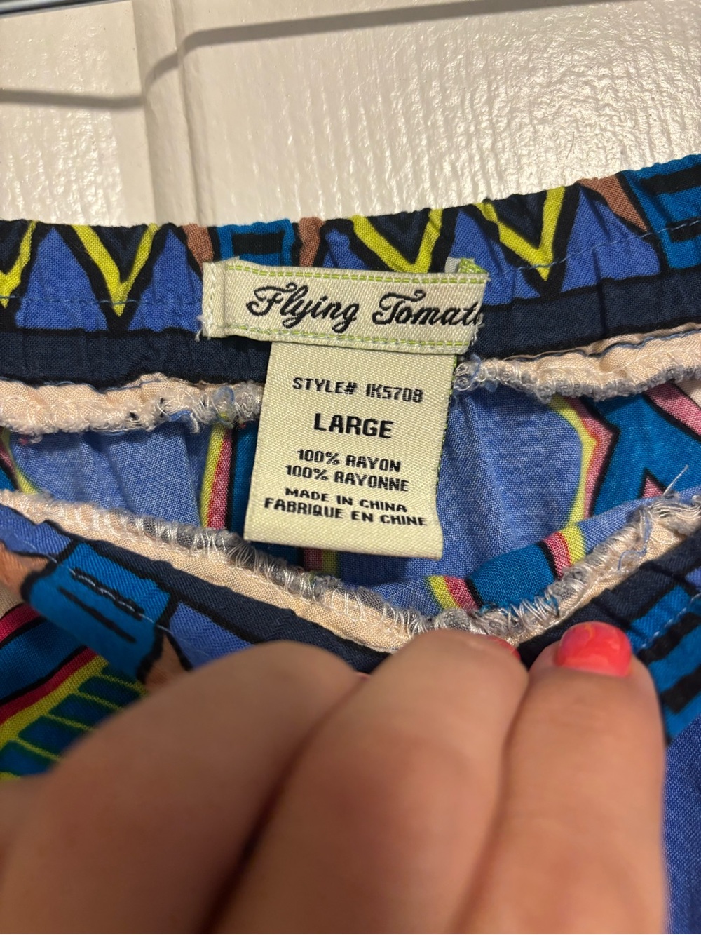 Flying Tomato Multicolor Geometric Maxi Skirt - Picture 2 of 3